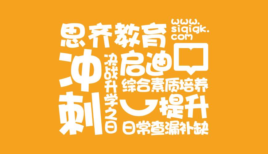 泰州包装设计失去焦点的4个迹象