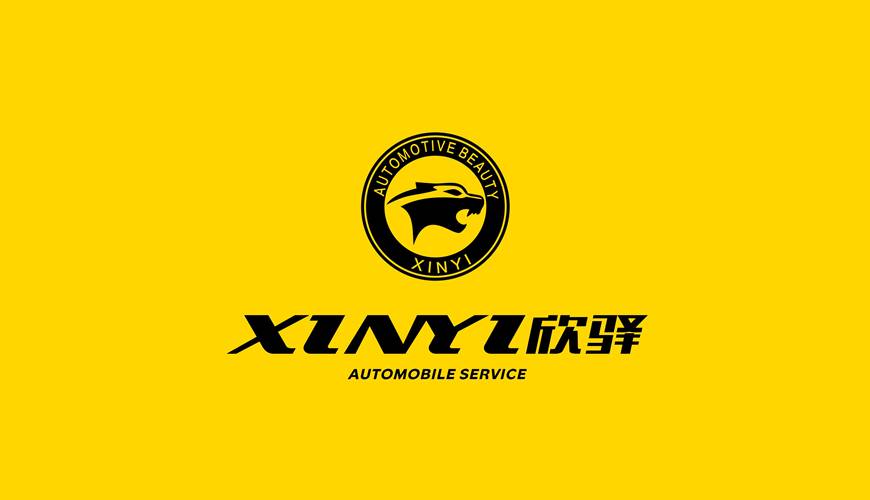 泰州包装设计公司为品牌重塑确保成功的步骤