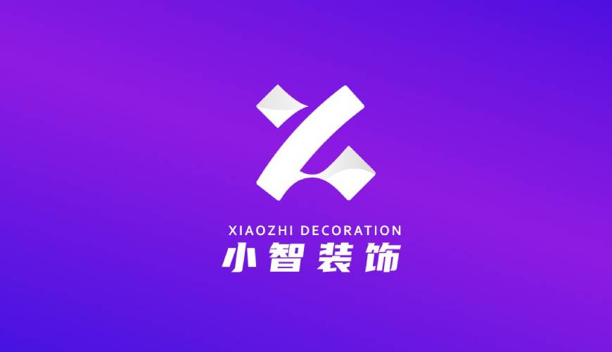 泰州包装设计关于品牌识别的未来探索